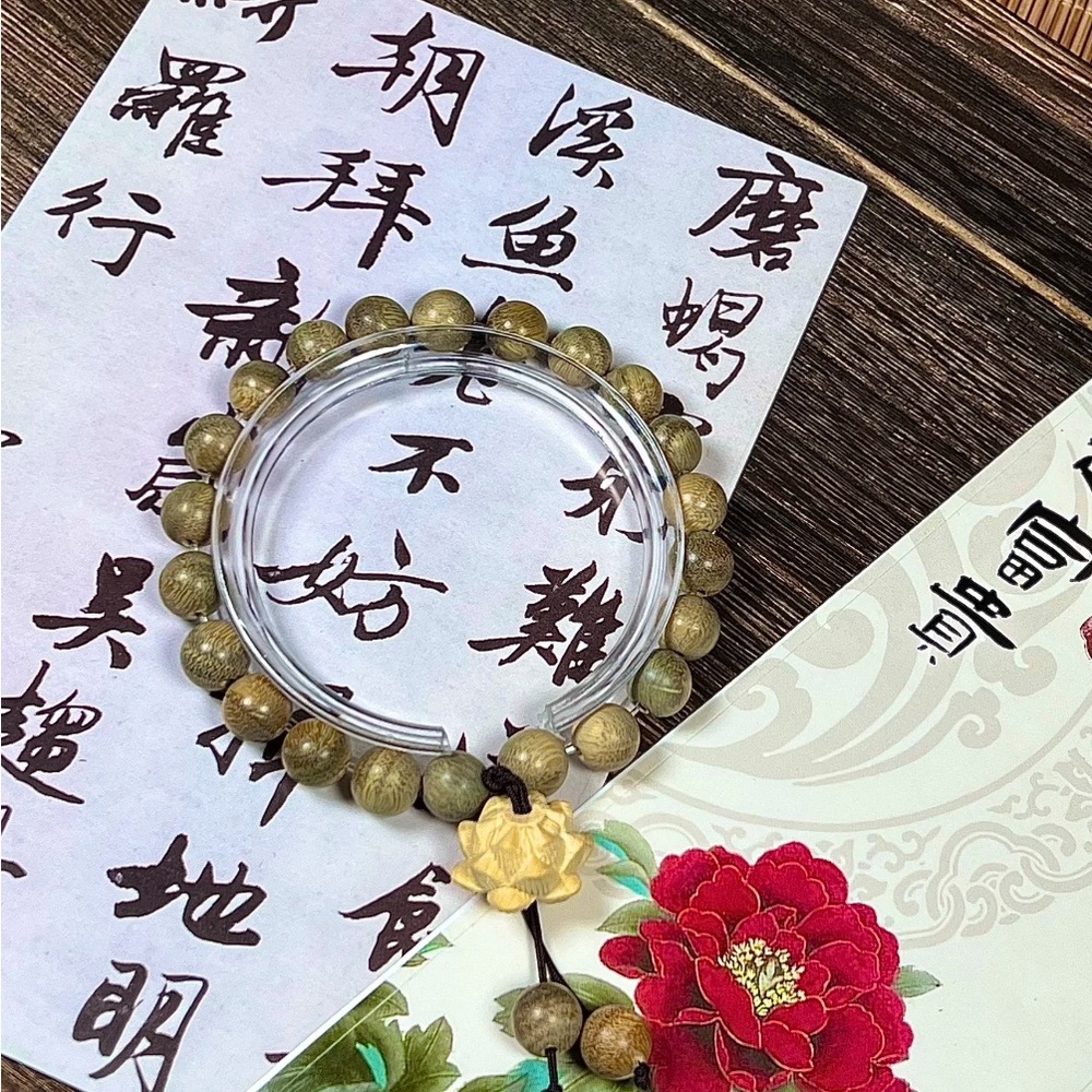 Elegant Green Beaded Bracelet